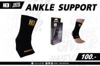 ที่รัดข้อเท้า H3 ANKLE SUPPORT พร้อมส่งงง