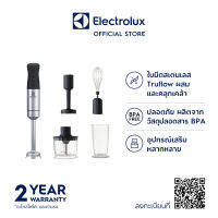 Electrolux เครื่องผสมอาหารมือถือ รุ่น E5HB1-59GG