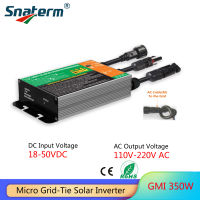 ใหม่350W 300W 260W MPPT Micro Grid Tie Inverter แรงดันไฟฟ้าอินพุต DC18V-50V AC120V230V 5060HZ Solar PV Inverter