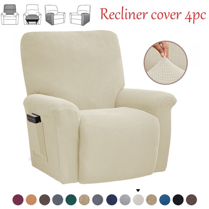 cloth-artist-battilo-recliner-coverelastic-recliner-sofa-cover-for-lazy-sofa-all-inclusive