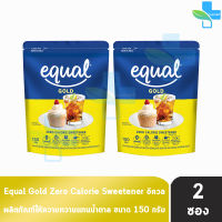 Equal Gold อิควล โกลด์ แบบถุง 150 กรัม [2 ห่อ] น้ำตาล สารให้ความหวานแทนน้ำตาล, 0 แคลอรี, เบาหวานทานได้, น้ำตาลเทียม, น้ำตาลสำหรับอบขนม