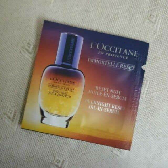 loccitane-immortelle-reset-oil-in-serum-1-ml