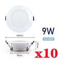 โคมไฟดาวน์ไลท์กลม3W 5W 7W 9W 12W 15W ไฟดาวน์ไลท์ LED W ดาวน์ไลท์220V การตกแต่งบ้านห้องนอนห้องครัวในร่มไฟสปอตไลท์ไฟเพดาน10ชิ้น/ล็อต