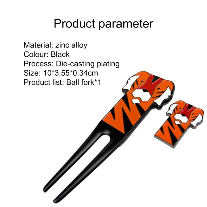 hot-divot-repair-with-anti-scratch-cartoon-tiger-pattern-pitch-repairer-accessory
