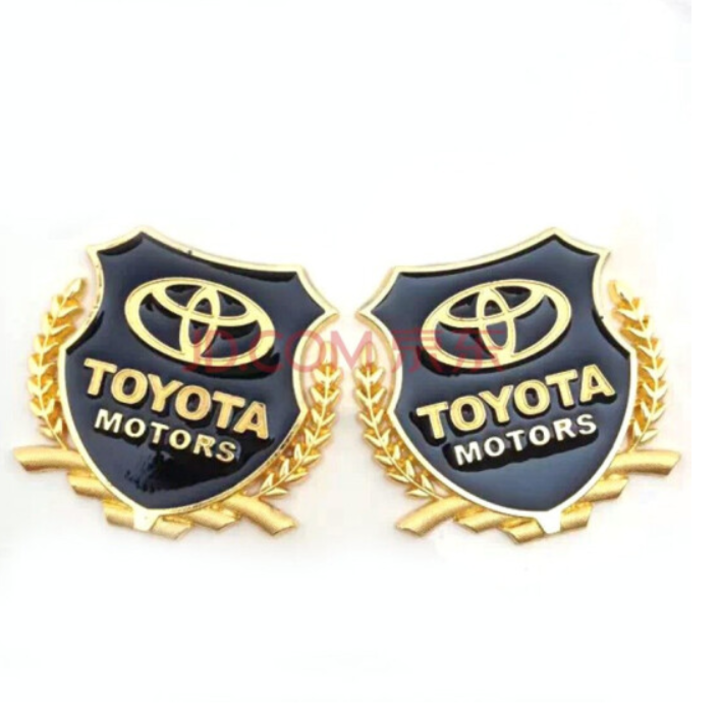 Bộ 2 logo bông lúa thương hiệu Toyota dán xe hơi, ô tô cao cấp ...