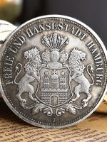 Germany 1896 Hamburg Double Lion Eagle Head Coin Foreign Medal European Silver Coin Antique Silver Dollar Collection Gift