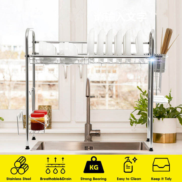 90CM Dish Drying Rack Utensils Holder Utensils Holder Over Rack Countertop Drain Rack Sink Rack
