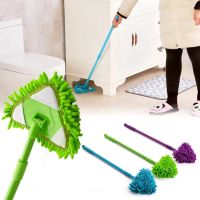 180°Rotatable Adjustable Triangle Cleaning Mop Retractable Washing Dust Brush Tools