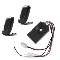 36V-72V Universal Remote Control Electric Scooter Alarm Security System E-Bike Moped 110DB Smart Anti-Theft Alarm