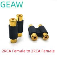 2 Head RCA Female to Female Audio Connector Adaptor Coupler Video Connector Plug Socket RCA Coupler Lotus Plug Video Adapter