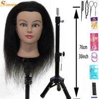 hot！【DT】⊕  15”100 Real Human Hair Afro Mannequin Hairdressing Dolls Training for Practice Styling Braiding With Adjustable tripod