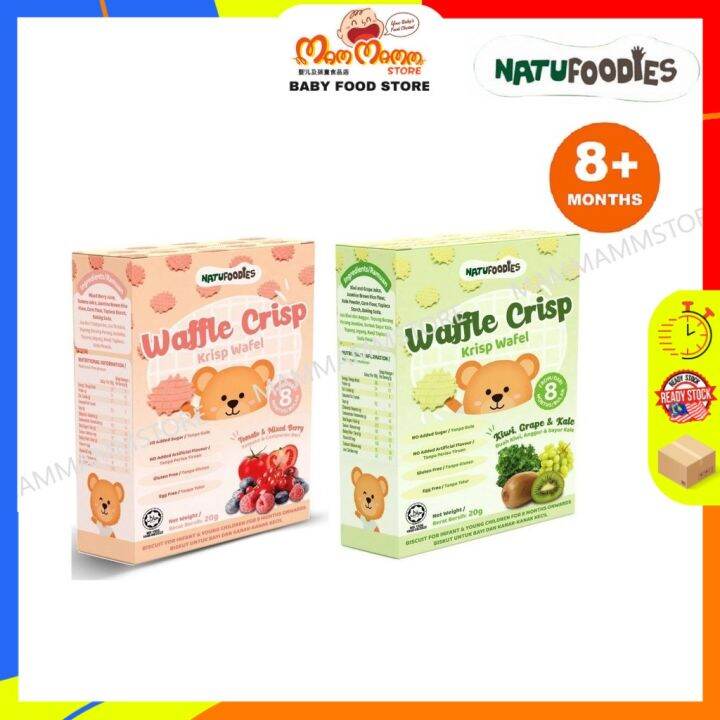 Natufoodies Waffle Crisp 20g for 8 months+ | Lazada