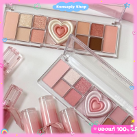 Peripera All Take Mood Like Palette พาเลทอายแชโดว์เพอริเพอร่าตัวใหม่! All-in-one เป็นทั้งอายแชโดว์, บลัช และไฮไลท์ในพาเลทเดียว