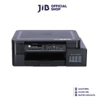 PRINTER (เครื่องพิมพ์) BROTHER DCP-T420W