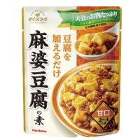 (2 ชิ้น)?MARUKOME ซอสเต้าเจี้ยวโปรตีนเกษตรสำหรับผัด DAIZULABO PLANT-BASED MABO TOFU NO MOTO ?AMAKUCHI เผ็ดน้อย