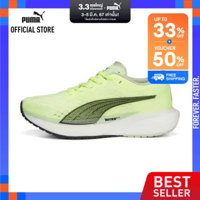 PUMA RUNNING - รองเท้าวิ่งผู้หญิง Deviate NITRO 2 Run 75 สีเหลือง - FTW - 37778501