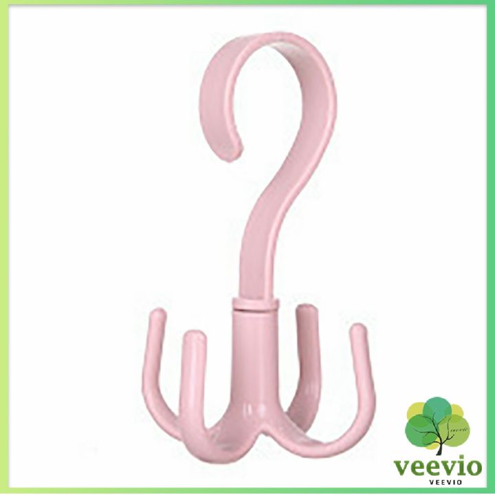 veevio-ที่แขวนของแบบตะขอ-4-แฉก-หมุนได้-360-องศา-ที่แขวนของแบบตะขอ-คละสี-4-position-cloth-hanger-มีสินค้าพร้อมส่ง