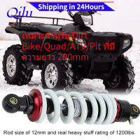 290mm Rear Shock Damper Suspension for Dirt Pit Bike ATV aluminum alloy