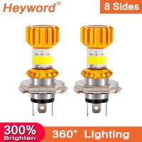 Cob 18w h4 headlight bulb led for motorcycle white light 2000lm 6000k high / low beam headlight bulb