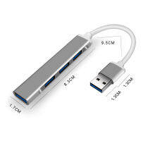 [COD] โมดูลส่วนตัวมินิฮับขยาย USB 3.0 HUB ตัวแยก หนึ่งสำหรับสี่ typeC สถานีเชื่อมต่อ