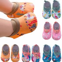 Children Beach Shoes Baby Soft Floor Indoor Slipper Snorkeling Swim Socks Boys And Girls Anti-slip Home Barefoot Kids Slippers