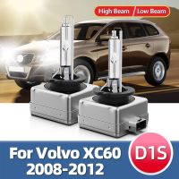 หลอดไฟซ่อนไฟหน้าซีนอนซ่อน D1s รถยนต์6000K ไฟ D1รถยนต์สำหรับวอลโว่ Xc60 2008 2009 2010 2011 2012