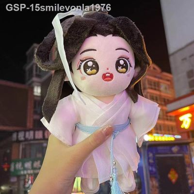 Ú15smilevonla1976 Bênção Oficial Do Céu อนิเมะ Brinquedo De Pelcia Boneca Tian Ci Pelúúcia Recheada A Figurplay Xie Lian Geníno Cente Infantil