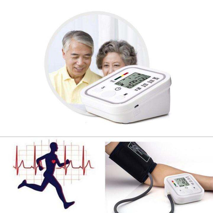 BP105 USB Powered Automatic Blood Pressure Monitor, Easy to use Heart