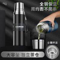 1500Ml Stanley Cup Large Capacity 316 Stainless Steel Thermos Portable Vacuum Flask Insulated Tumbler With Rope Water Bottle