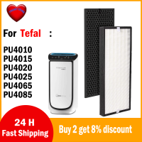 สำหรับ PU4010 Tefal/PU4015/PU4020/PU4025/PU4085ตัวกรอง XD6070และ XD6060แทนที่เข้ากันได้ HEPA และตัวกรองคาร์บอน