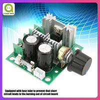 【ลดล้างสต๊อก】12 V - Motor Governor 40 V 10A PWM DC Motor Governor DC ตัวคุมมอเตอร์เครื่องใช้ในบ้านขนาดเล็กโมดูลสวิตซ์