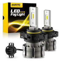 AUXITO หลอดไฟไฟตัดหมอก LED 6500K สีคูลไวท์6000ลูเมนปลั๊กแอนด์เพลย์เปลี่ยน Lampu Jalan ตอนกลางวัน PS24W 5201 PS19W 12085 (แพ็ค2ชิ้น)