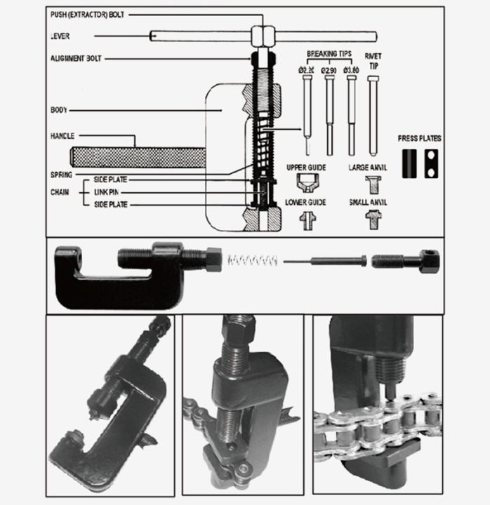 at033-ชุดตัด-ย้ำโซ่-3s-630-ชุดเครื่องมือ-อู่รถ-okura-japan-ชุดเครื่องมือ-ตัดโซ่-ย้ำโซ่-ซ่อมมอเตอร์ไซค์-อู่ซ่อมรถ-ตัดโซ่-จักรยาน-จนถึง-บิ๊กไบค์-ผลิตจากเหล็กแข็ง-cr-v-แข็ง-demolition-chain-break