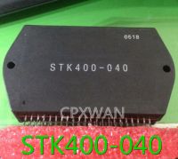 1ชิ้น STK400 STK400-040 MODUL Amplifier Audio ใหม่เดิม