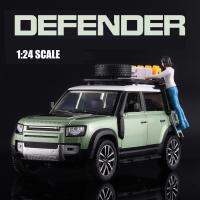 ที่ดินจำลอง1:24 Rover Defender รถอเนกประสงค์ออฟโรดโมเดลรถอัลลอยแบบจำลองเสียงและลูกบอลลอยได้มีไฟสำหรับเด็ก