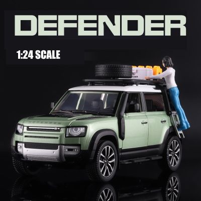 ที่ดินจำลอง1:24 Rover Defender รถอเนกประสงค์ออฟโรดโมเดลรถอัลลอยแบบจำลองเสียงและลูกบอลลอยได้มีไฟสำหรับเด็ก
