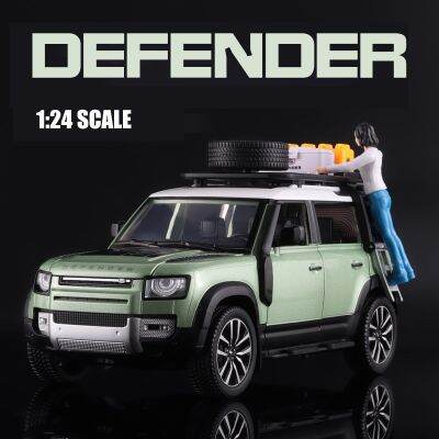 ที่ดินจำลอง1:24 Rover Defender รถอเนกประสงค์ออฟโรดโมเดลรถอัลลอยแบบจำลองเสียงและลูกบอลลอยได้มีไฟสำหรับเด็ก