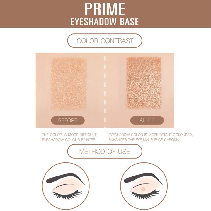 nee-cara-prime-eyeshadow-base-ครีมบำรุงใต้ดวงตาช่วยให้อายแชโดว์ติดทน-n167
