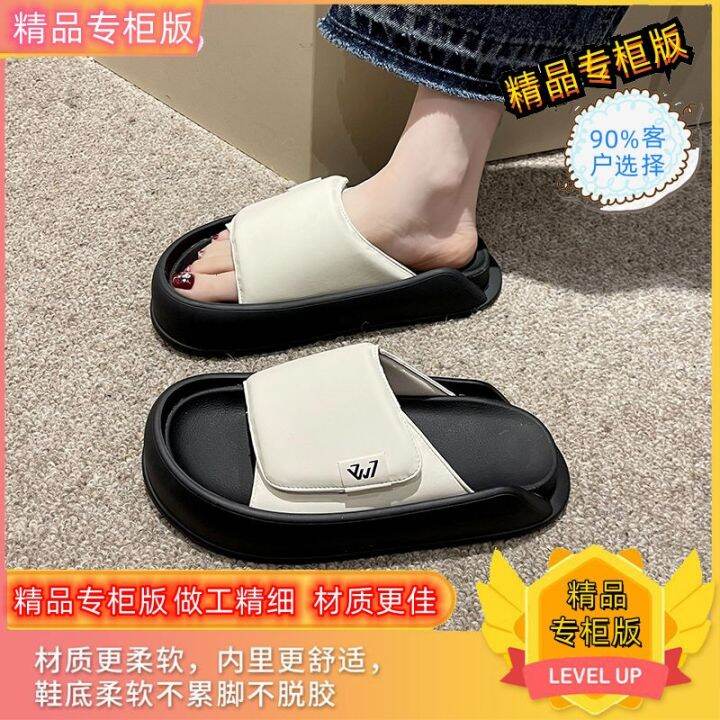 july-ladies-slippers-2023-explosive-net-outerwear-thick-sole-fashion-word-sandals