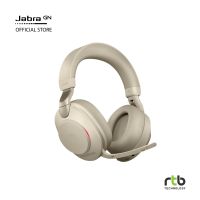 Jabra หูฟัง CC&amp;O รุ่น Evolve 2 85 MS Stereo USB A - Gold Beige