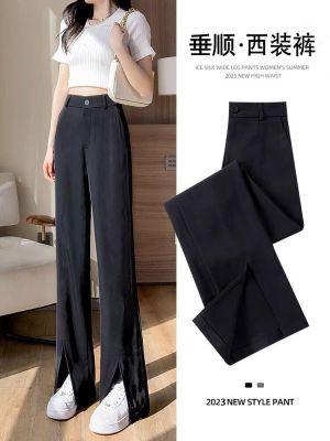 ✕ Slit suit trousers for women in summer new style slimming black casual straight pants loose high waist wide leg trousers