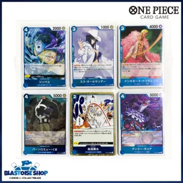  BANDAI One Piece Romance Dawn Card Game [OP-01] (Box) (Japanese  Edition) : Toys & Games