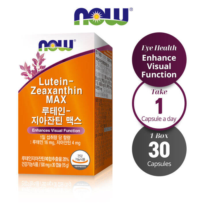 NOW FOODS Lutein Zeaxanthin MAX 500mg 30 Capsules For Improved Vision