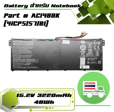 Acer battery เกรด Original สำหรับรุ่น Part # AC14B8K(4lCP5/57/81) 3220mAh/48Wh