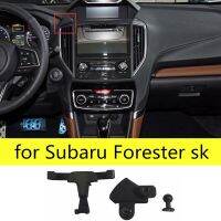 แอลเอชดี! สำหรับ Subaru Forester SK 2019 2020 2021ที่ยึดช่องระบายอากาศรถที่ยึดสมาร์ทโฟนแบบปรับได้อุปกรณ์แท่นวางโทรศัพท์มือถือ