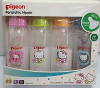 Pigeon ขวดนมคอแคบ8oz.แพค4ขวด มาพร้อมจุกเสมือนนมแม่ ไซส์M พีเจ้น Peristaltic Nipple 8oz.Pack4