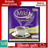 mild plus Espresso ผสม แคลเซียม