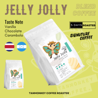 Tanmonkey Coffee เมล็ดกาแฟคั่ว SOE Costa Rica Tarrazu Jelly Jolly