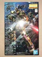 Bandai Original Model Kit GUNDAM MG RGM-79SC Jim Sniper พิเศษ1/100อะนิเมะ Action Figure ประกอบของเล่นของขวัญ Boys