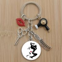 【CC】 Hairdressing Hairdryer Scissors Comb Keychain Dripping Jewelry